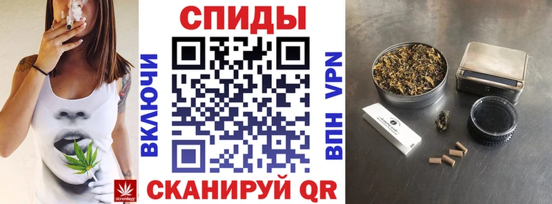 БУТИРАТ вода  Купить закладки  Лагань 