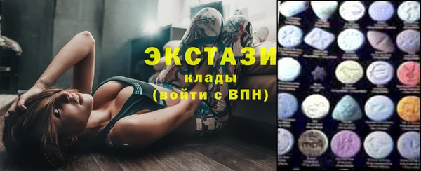 наркотики Инсар