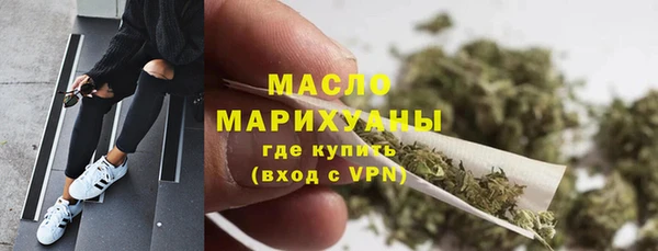скорость mdpv Иннополис