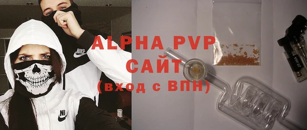 скорость mdpv Иннополис