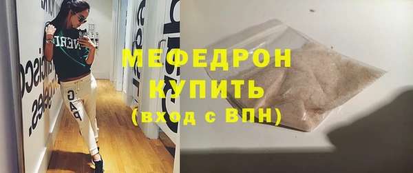 наркотики Инсар