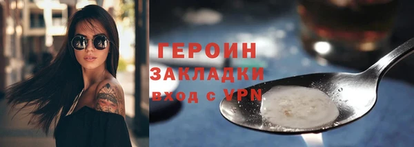 скорость mdpv Иннополис