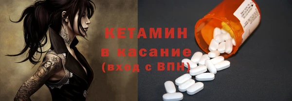 скорость mdpv Иннополис