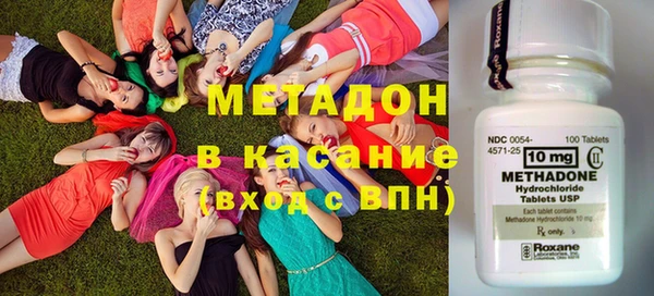 скорость mdpv Иннополис