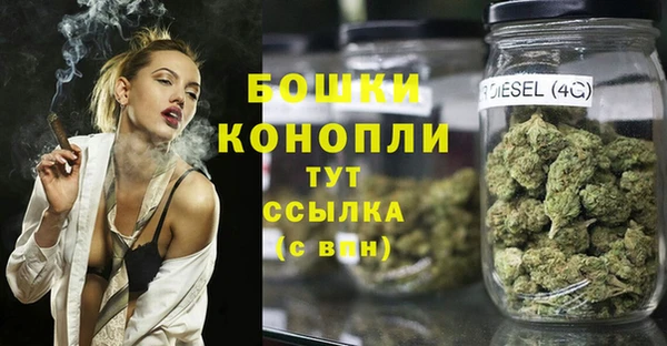 скорость mdpv Иннополис