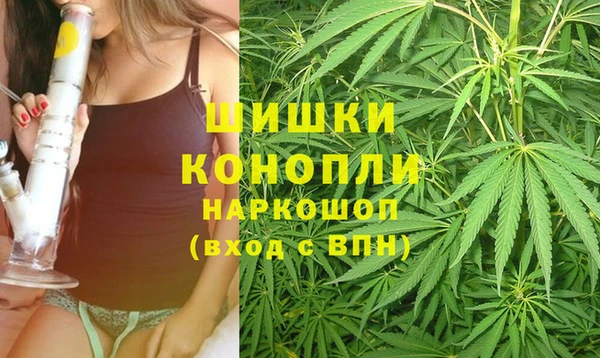 скорость mdpv Иннополис