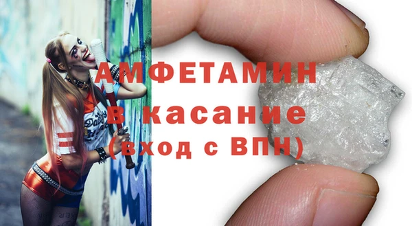 скорость mdpv Иннополис