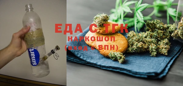 скорость mdpv Иннополис
