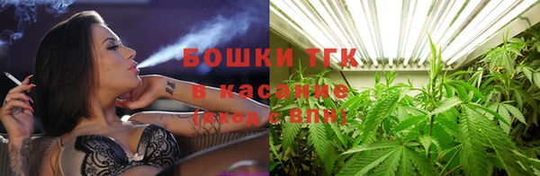 наркотики Инсар