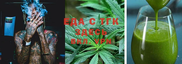 наркотики Инсар