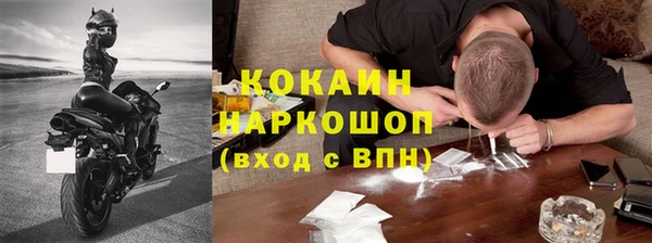 скорость mdpv Иннополис