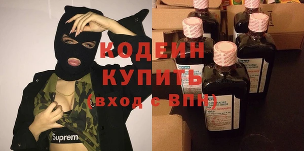 мет Инта