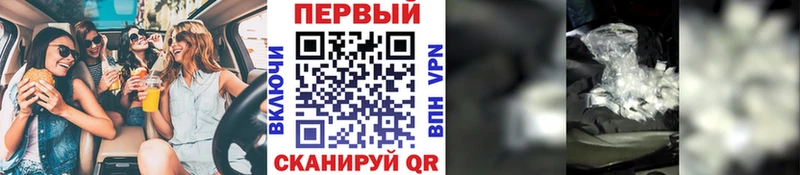 Метамфетамин витя  Купить где  Лагань 